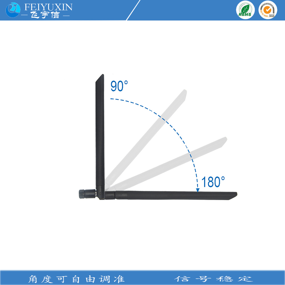 5dbi刀型天线